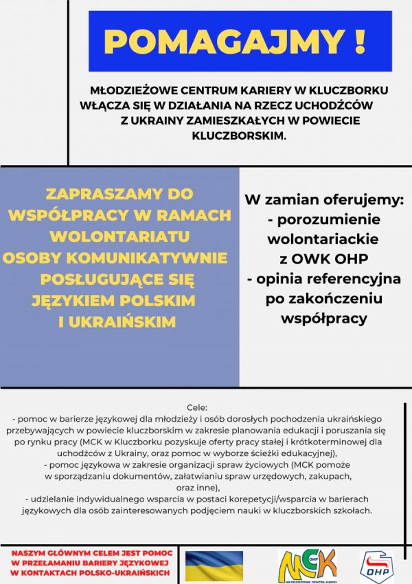 Kluczborska jednostka Młodzieżowego Centrum Kariery włącza się aktywnie w pomoc na rzecz uchodźców z Ukrainy