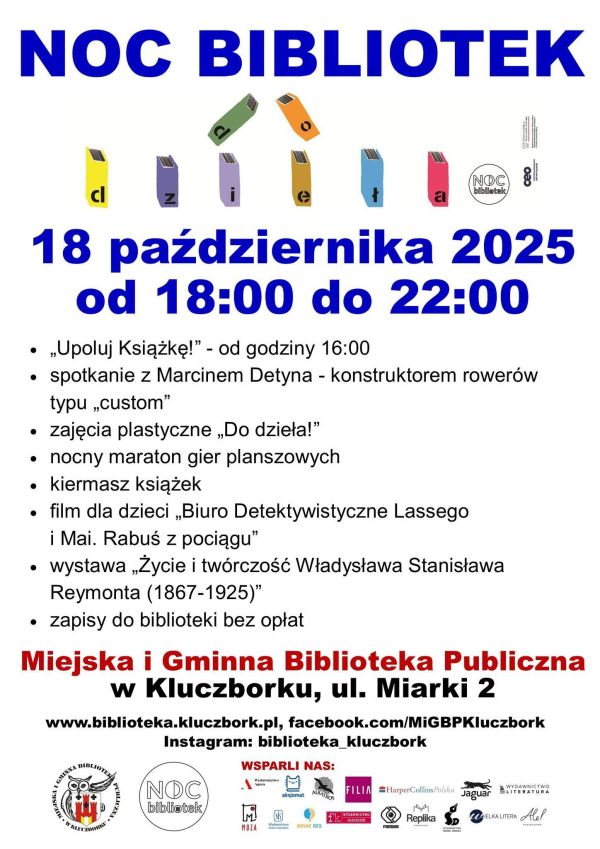 558927100_1241022081395299_6744231976957956406_n