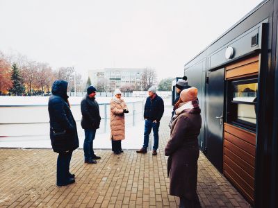 Lodowisko w Kluczborku