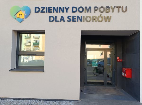 zdjęcia z uroczystego otwarcia DDP