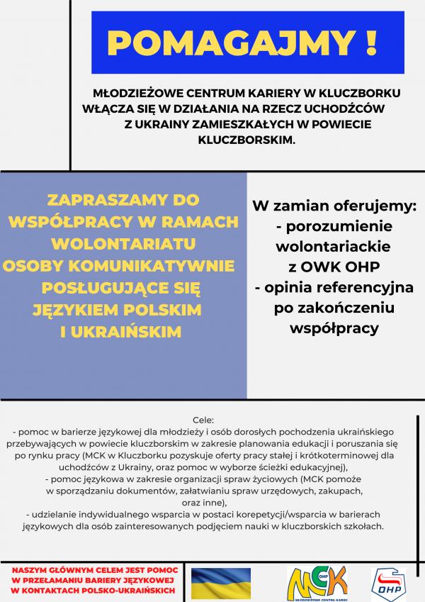 Kluczborska jednostka Młodzieżowego Centrum kariery włącza się aktywnie w pomoc na rzecz uchodźców z Ukrainy