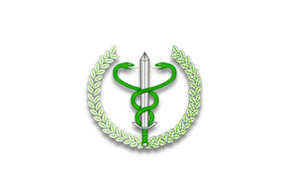 Powiatowy Lekarz Weterynarii w Kluczborku informuje